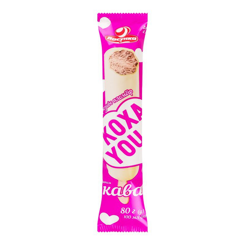 Морозиво пломбір Ласунка КОХАYOU з ароматом кави в глазурі 80г